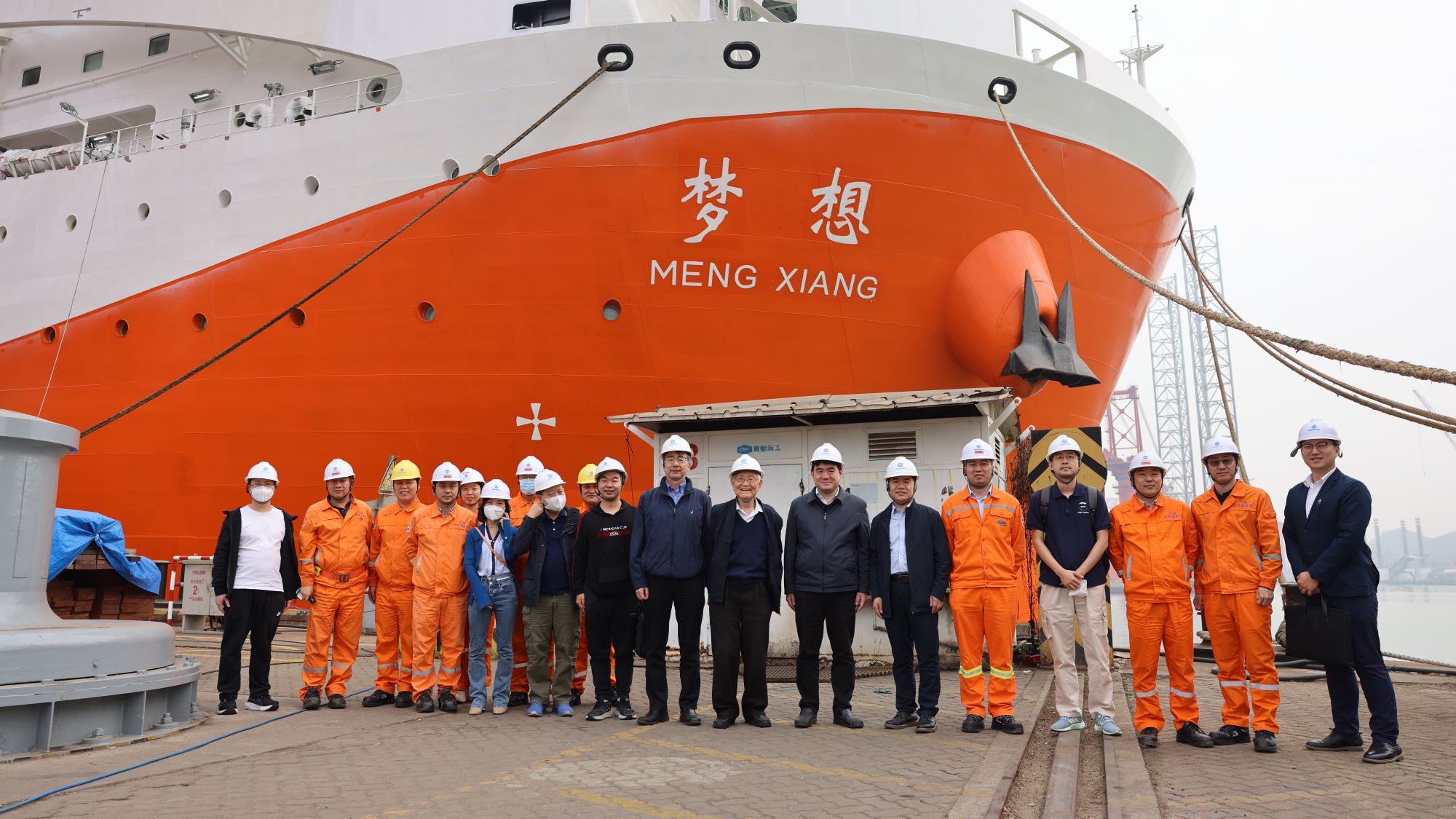 “深海科学与技术联盟”2024年度工作研讨会在广州成功召开