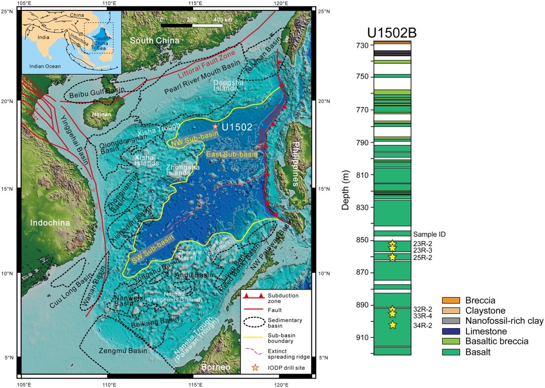 IODP 368航次新成果：首次揭示洋壳热液蚀变中微生物对硫和金属元素循环的重要作用